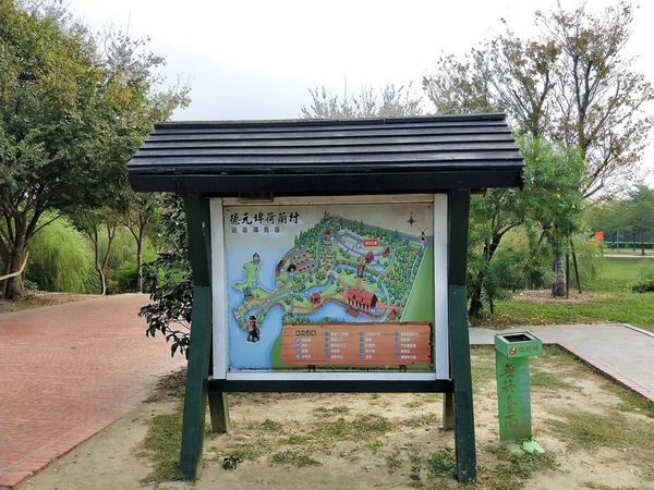 德元埤荷蘭村: 【台南柳營景點】德元埤荷蘭村~酪農昕鮮奶製品 巨大鬱金香IG網美最愛取景點