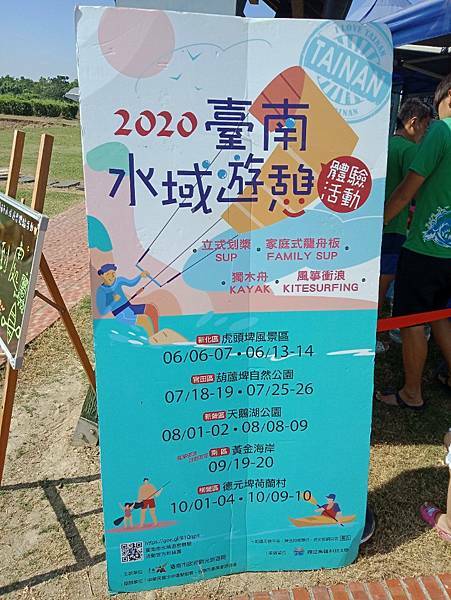 IMG20201002095224.jpg733071933