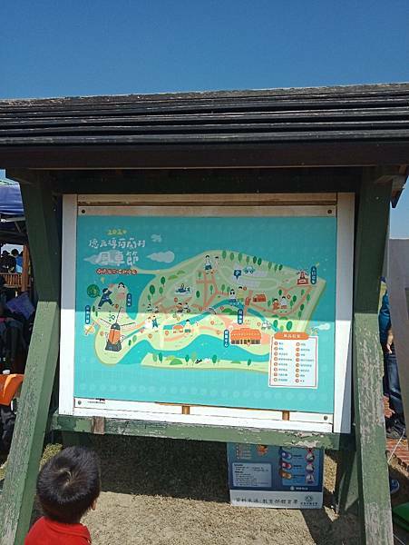 IMG20201002095207.jpg116694878