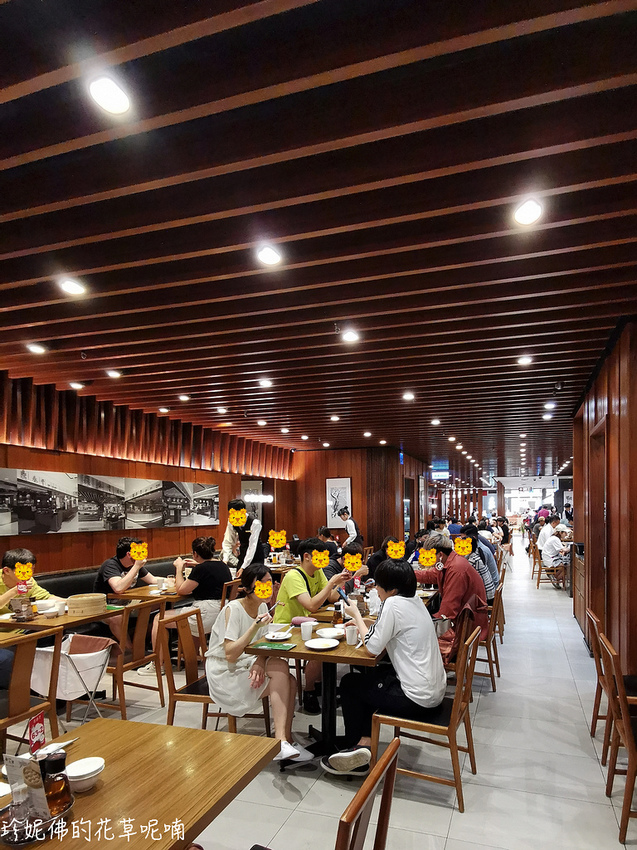 Din Tai Fung (1800).jpg