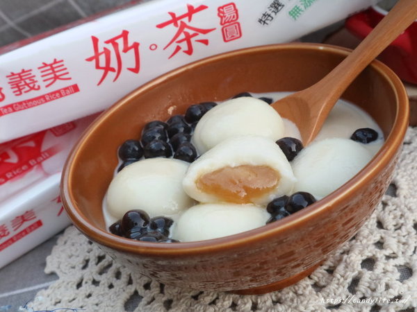 全家便利商店:全家限定!義美新品"奶茶湯圓"限量販售!準備好手刀衝刺了嗎~