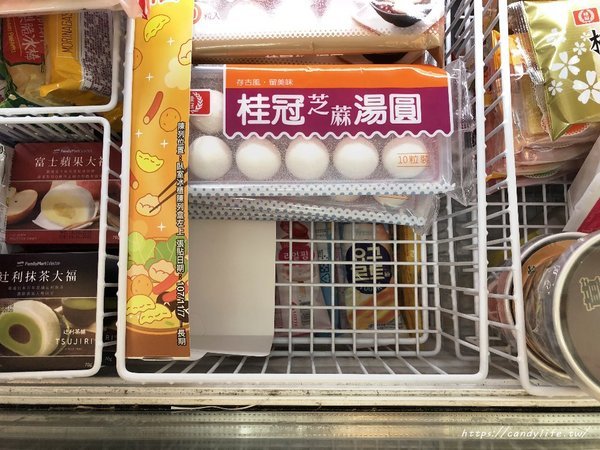 全家便利商店:全家限定!義美新品"奶茶湯圓"限量販售!準備好手刀衝刺了嗎~