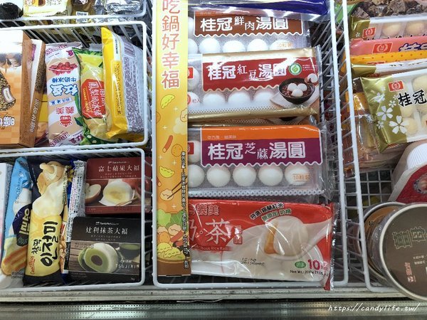 全家便利商店:全家限定!義美新品"奶茶湯圓"限量販售!準備好手刀衝刺了嗎~