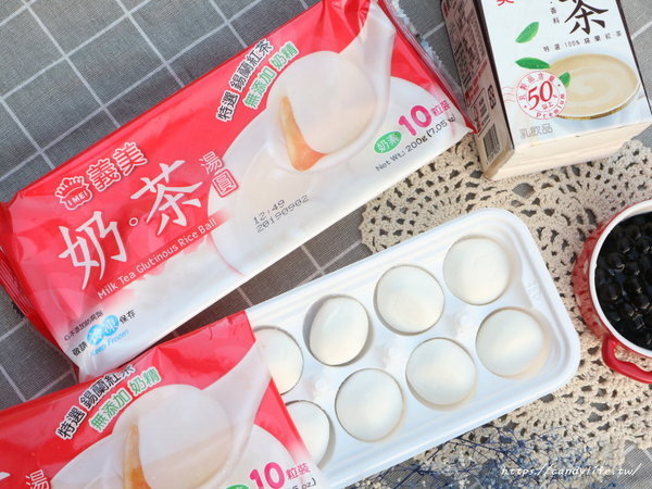 全家便利商店:全家限定!義美新品"奶茶湯圓"限量販售!準備好手刀衝刺了嗎~