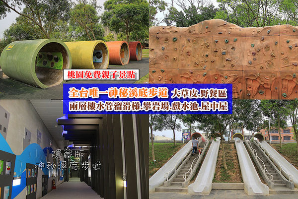 26029706970_2867eb8545_c