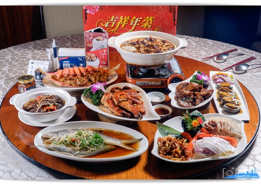 台北長輩最愛人氣台菜餐廳！滿穗台菜,2020吉祥年菜外帶禮盒3800元,5人份8道菜超值推薦,限量300組～早鳥預購再贈純干貝醬！台北年菜外帶推薦2020, - 大胃米粒 DAVID & MI