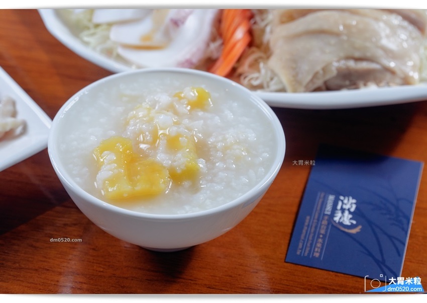 台北長輩最愛人氣台菜餐廳！滿穗台菜,2020吉祥年菜外帶禮盒3800元,5人份8道菜超值推薦,限量300組～早鳥預購再贈純干貝醬！台北年菜外帶推薦2020, - 大胃米粒 DAVID & MI