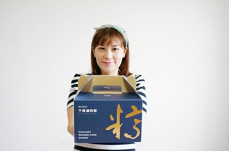 端午節禮盒.粽子禮盒.滿穗干貝滷肉粽.滿穗台菜.松江南京美食.台北台菜餐廳.台北合菜餐廳.