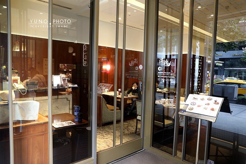 滿穗台菜除夕圍爐外帶年菜台北中山區松江路桌菜餐廳006