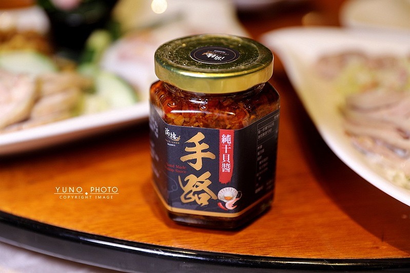 滿穗台菜除夕圍爐外帶年菜台北中山區松江路桌菜餐廳152