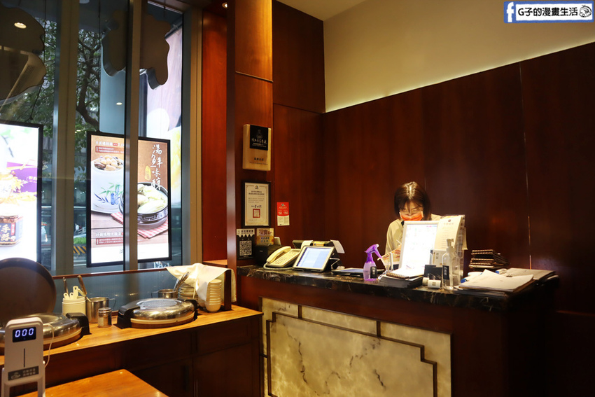 滿穗台菜 2022「外帶年菜」推薦!過年圍爐8道菜只要3800元.手路菜料理 滿穗台菜 2022「外帶年菜」推薦!過年圍爐8道菜只要3800元.手路菜料理