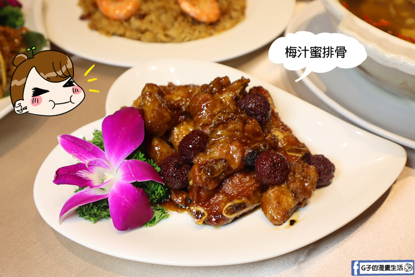 滿穗台菜 2022「外帶年菜」推薦!過年圍爐8道菜只要3800元.手路菜料理 滿穗台菜 2022「外帶年菜」推薦!過年圍爐8道菜只要3800元.手路菜料理