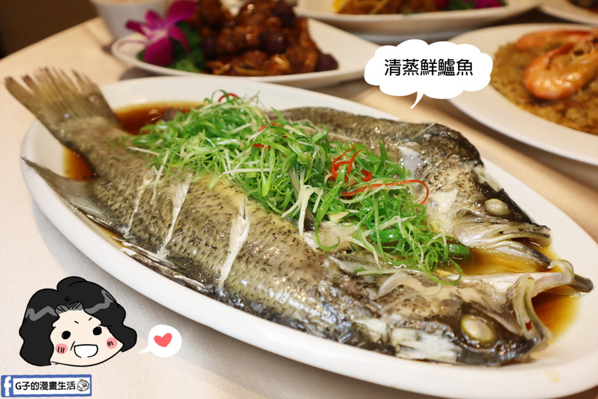 滿穗台菜 2022「外帶年菜」推薦!過年圍爐8道菜只要3800元.手路菜料理 滿穗台菜 2022「外帶年菜」推薦!過年圍爐8道菜只要3800元.手路菜料理