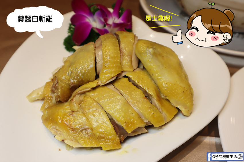 滿穗台菜 2022「外帶年菜」推薦!過年圍爐8道菜只要3800元.手路菜料理 滿穗台菜 2022「外帶年菜」推薦!過年圍爐8道菜只要3800元.手路菜料理