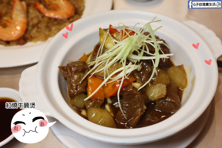 滿穗台菜 2022「外帶年菜」推薦!過年圍爐8道菜只要3800元.手路菜料理 滿穗台菜 2022「外帶年菜」推薦!過年圍爐8道菜只要3800元.手路菜料理