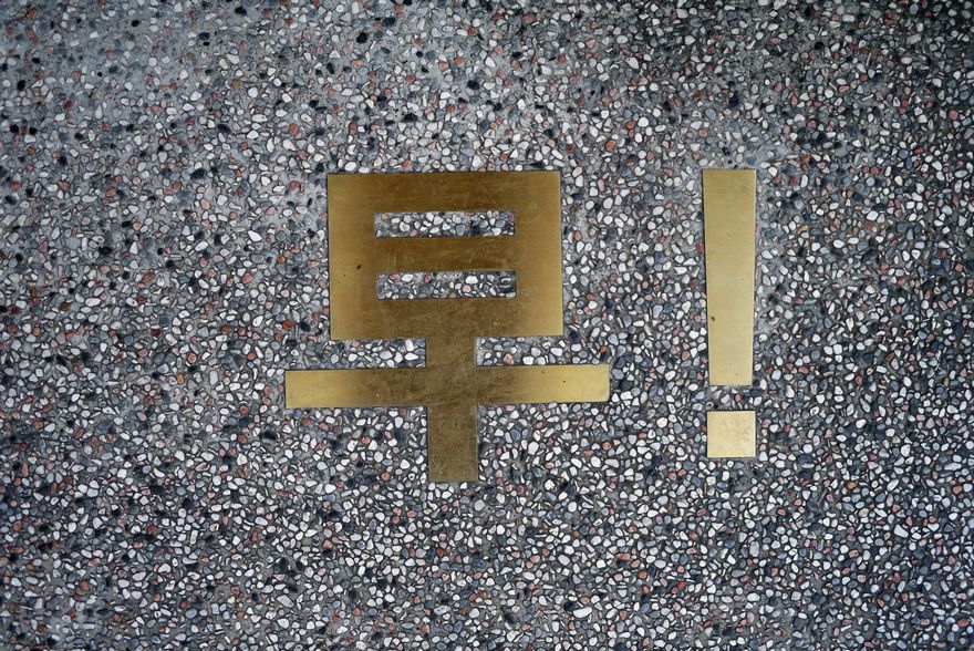 P1460364.jpg P1460364.jpg