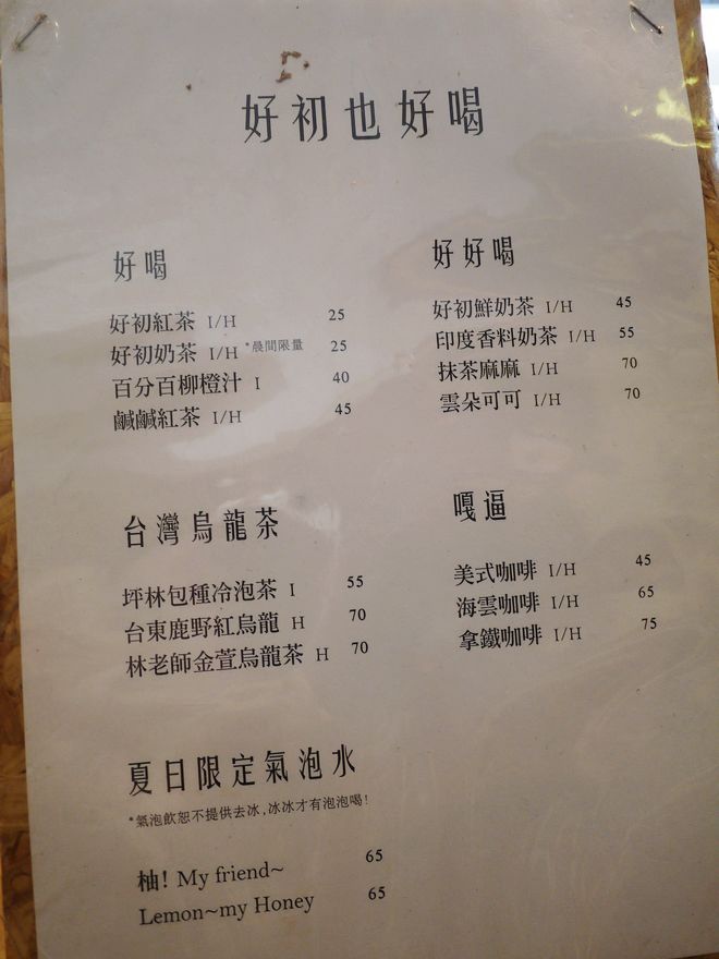 P1460268.jpg P1460268.jpg