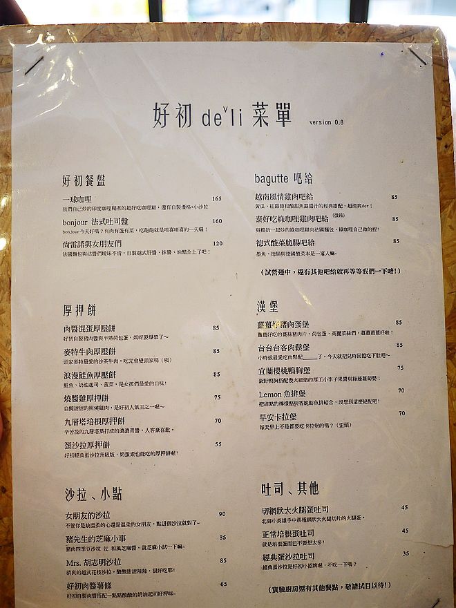 P1460260.jpg P1460260.jpg