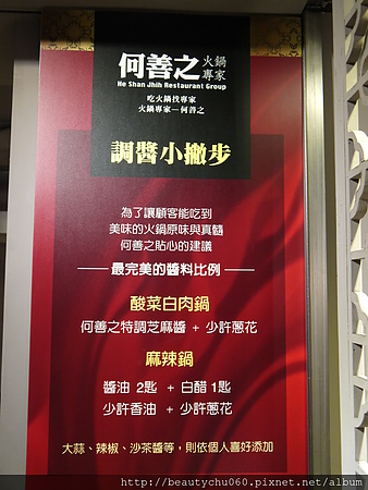 P1320514.JPG P1320514.JPG