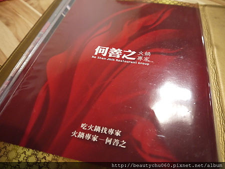 P1320661.JPG P1320661.JPG