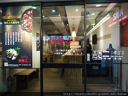 P1320476.JPG P1320476.JPG