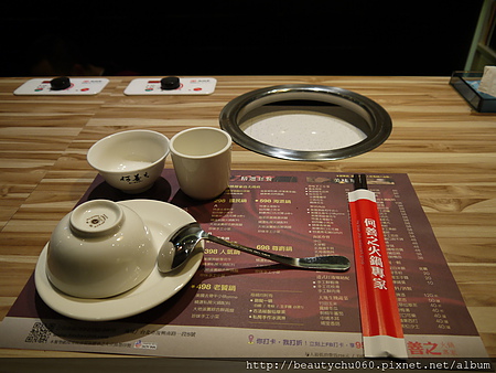 P1320485.JPG P1320485.JPG