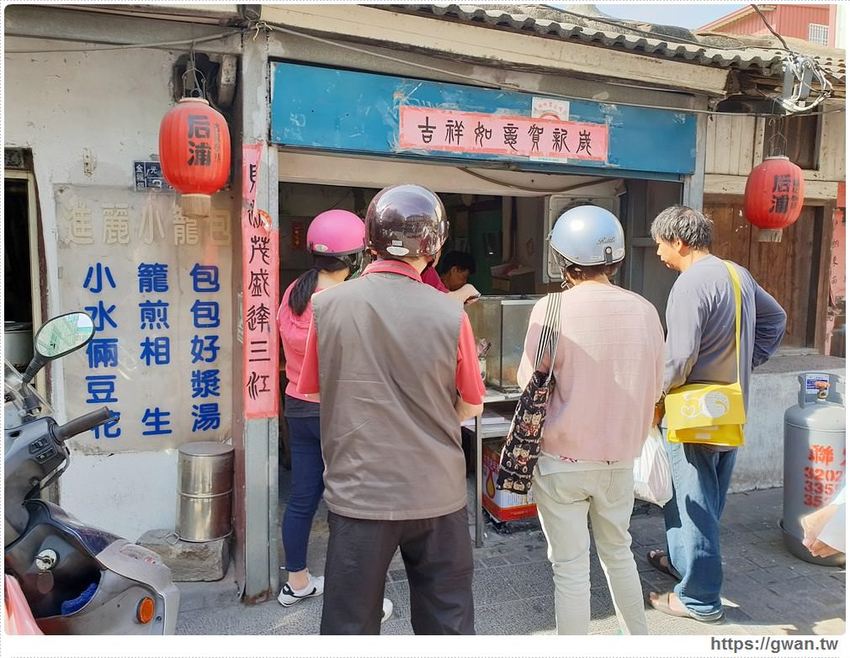 在地30年老店，現擀現炸，門口擠滿人只為這一鍋！！