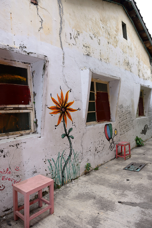 ◈高雄◈ⓜ自助新村ⓜ