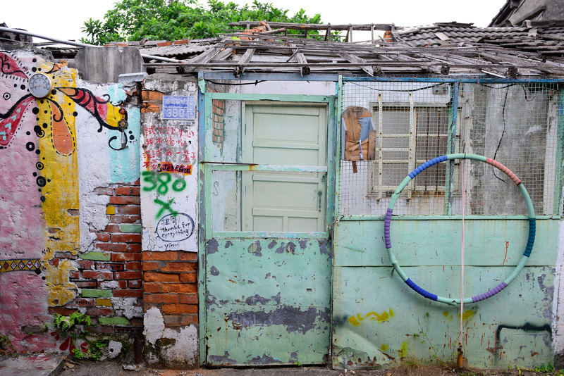 ◈高雄◈ⓜ自助新村ⓜ