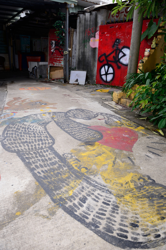 ◈高雄◈ⓜ自助新村ⓜ