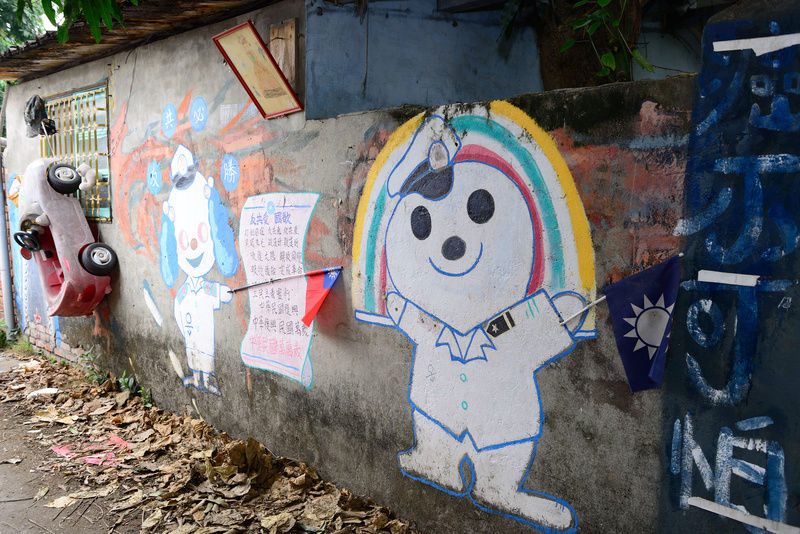 ◈高雄◈ⓜ自助新村ⓜ