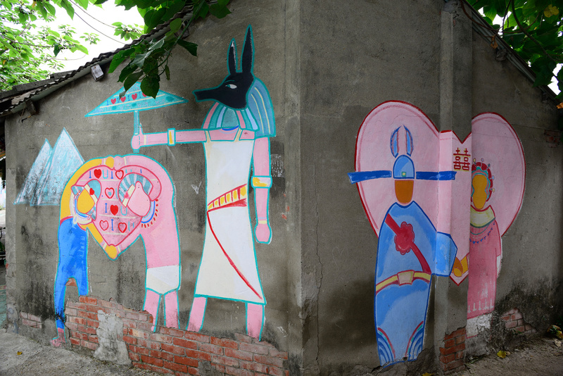 ◈高雄◈ⓜ自助新村ⓜ