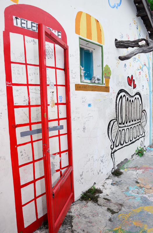 ◈高雄◈ⓜ自助新村ⓜ