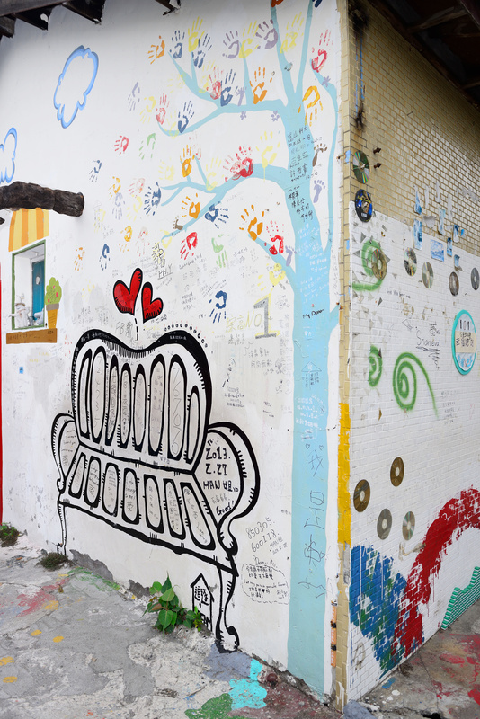 ◈高雄◈ⓜ自助新村ⓜ