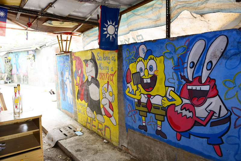 ◈高雄◈ⓜ自助新村ⓜ