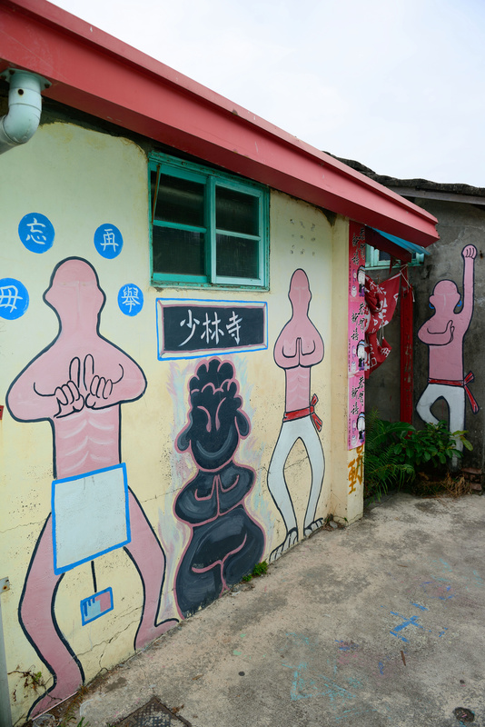 ◈高雄◈ⓜ自助新村ⓜ