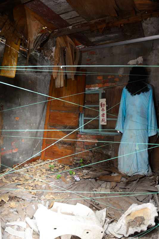 ◈高雄◈ⓜ自助新村ⓜ