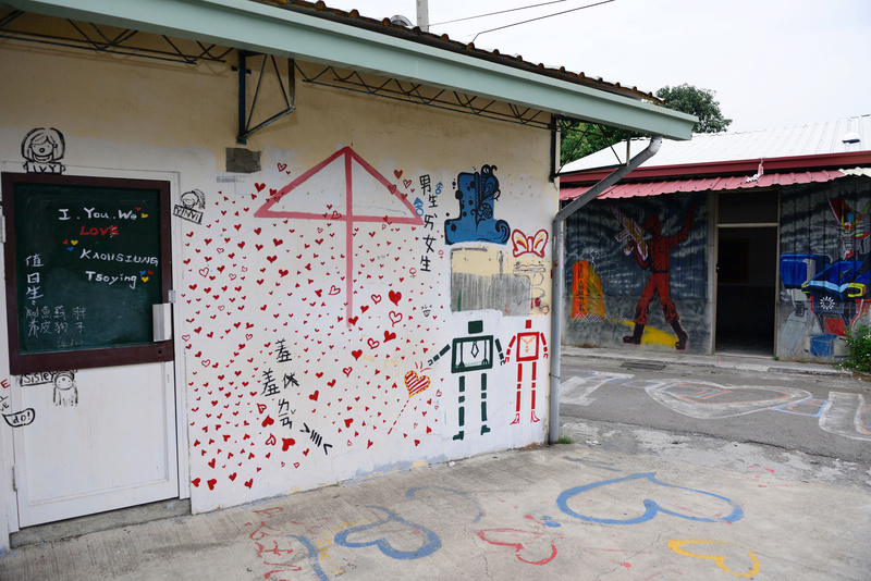 ◈高雄◈ⓜ自助新村ⓜ