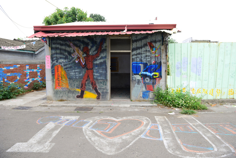 ◈高雄◈ⓜ自助新村ⓜ