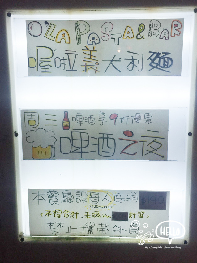 0712 ola_180719_0103.jpg