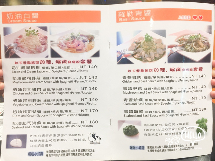 0712 ola_180719_0086.jpg