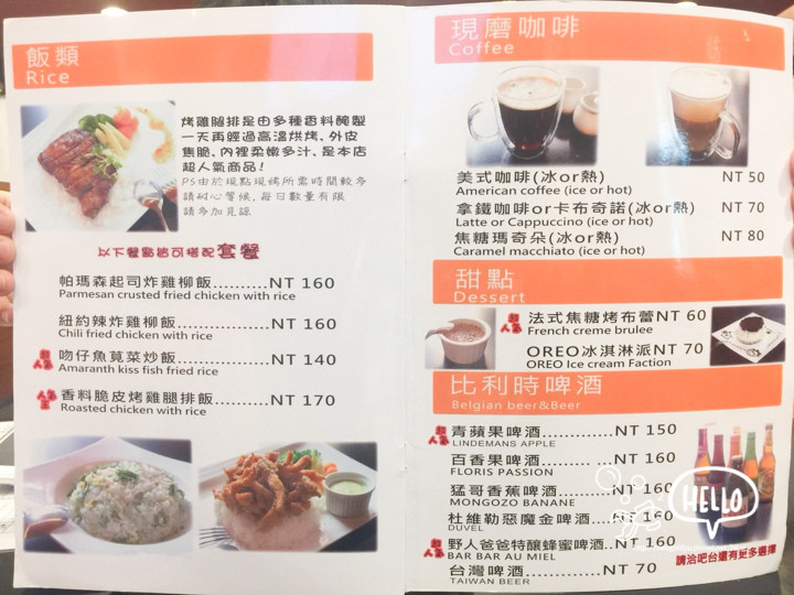 0712 ola_180719_0080.jpg