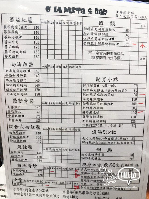 0712 ola_180719_0019.jpg