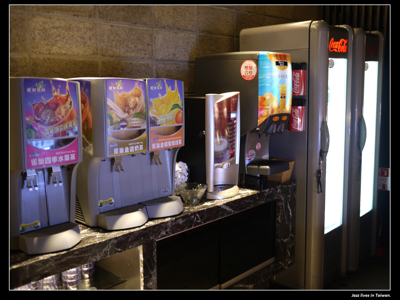 [辛殿麻辣火鍋] 地址不在新店的辛殿麻辣火鍋~