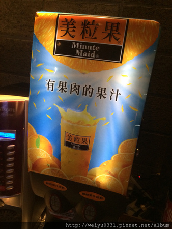 捷運松江南京美食、中山區四平商圈好吃－《辛殿麻辣火鍋》暖冬吃到飽！