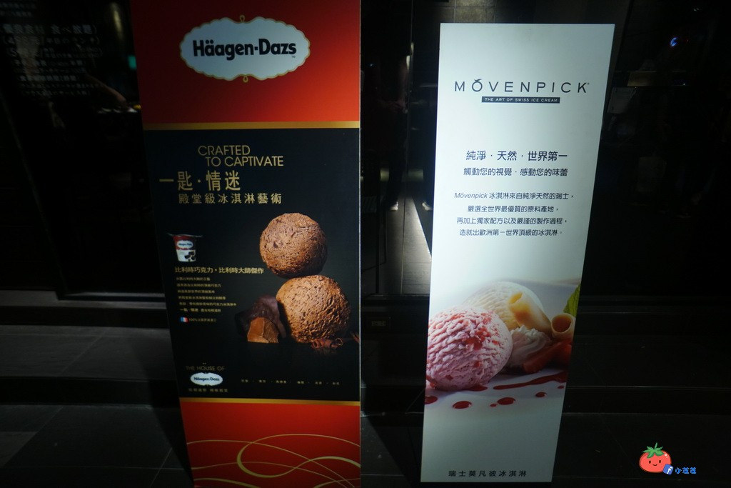 台北辛殿麻辣鍋吃到飽推薦