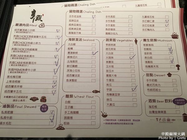 PhotoCap_002.jpg PhotoCap_002.jpg