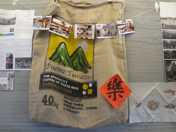 巴蕾麵包：1020717[官本金文愛台灣]巴蕾麵包好吃猶如站在青青草原中的無敵老K