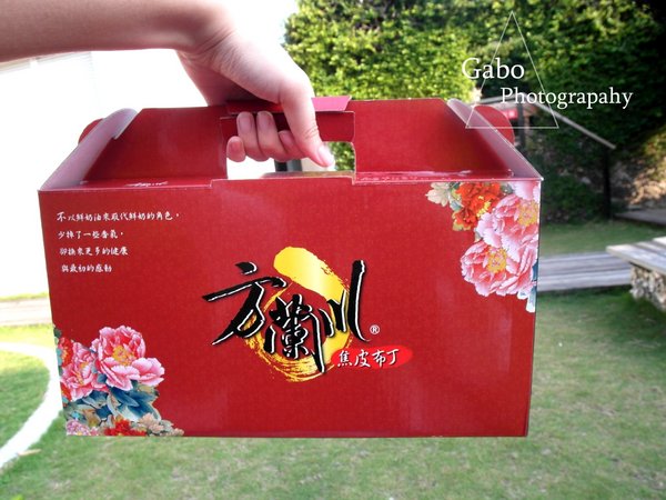 方蘭川焦皮布丁：【台南||安平】方蘭川焦皮布丁／懷舊系甜點，你吃過三種層次的布丁嗎？