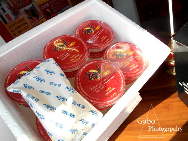 方蘭川焦皮布丁：【台南||安平】方蘭川焦皮布丁／懷舊系甜點，你吃過三種層次的布丁嗎？